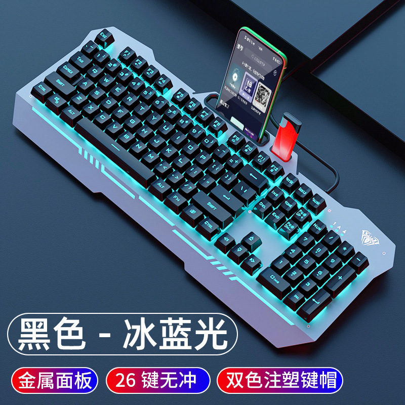 Picture of Tarantula T101/F3010 Mechanical Feel Keyboard Wired Electric Competition Game Keyboard Mouse Headset suit 2-piece 3-piece Set