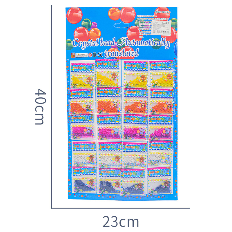 Picture of Ocean Baby Bubble Large Crystal Beads Color Crystal Mud Enlarged Marine Animal Spongebob Expansion Toy