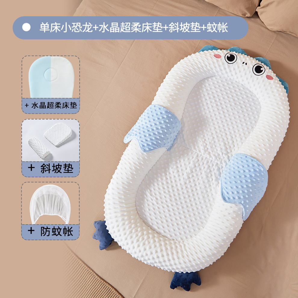 Picture of Baby Bed-in-Bed suit Newborn Bionic Bed Movable Crib Baby Pressure-proof Portable Bed-in-Bed