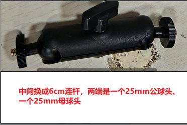 Picture of gopro accessories mobile navigation fixed 360 panoramic sports camera rearview mirror bracket motorcycle bracket