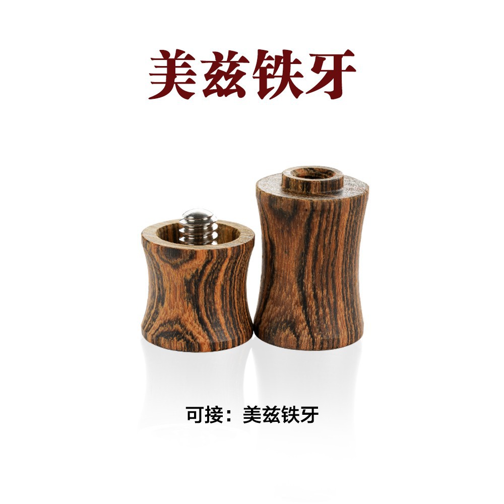 Picture of Pool cue solid wood material middle wheel protective sleeve screw tooth protective sleeve table cue protective cap rod sleeve ball middle wheel blocking cap