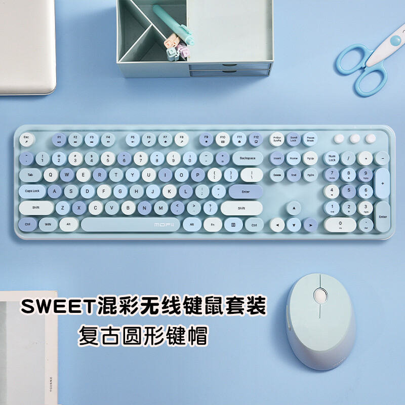 Picture of Ferris hand Sweet keyboard mouse suit Wireless Keyboard mouse mute laptop office 2. 4gusb interface
