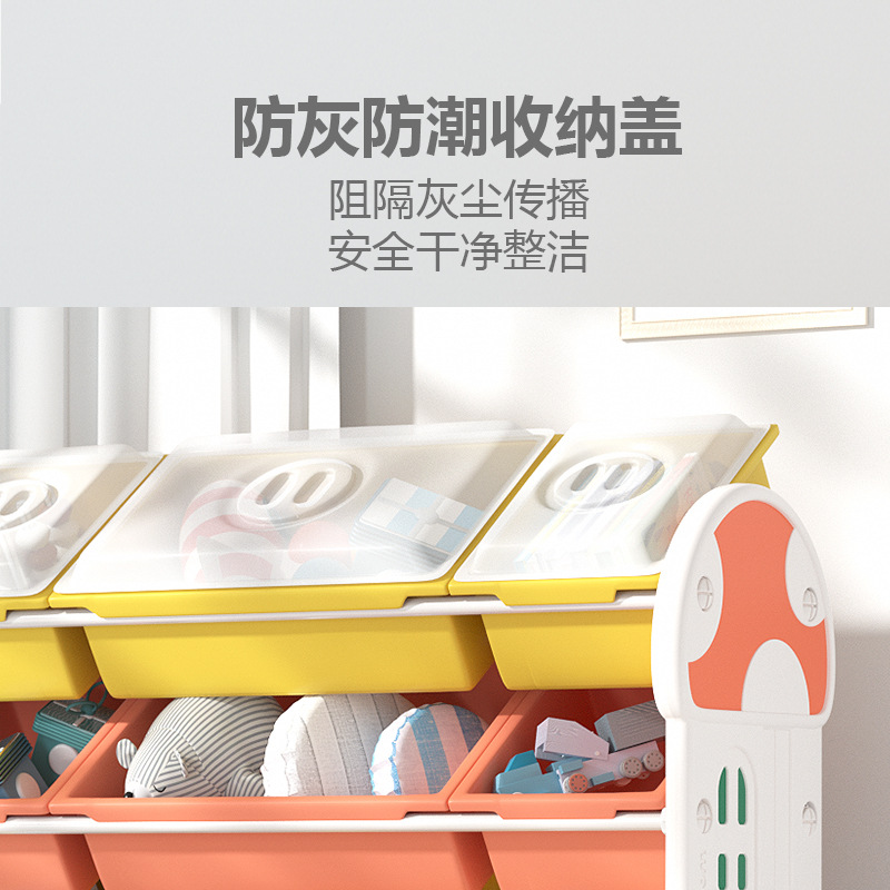 Picture of Children's Toy Storage Rack with Lid Baby Picture Book Bookshelf Organizer Box Multi-layer Storage Shelf Artifact Locker