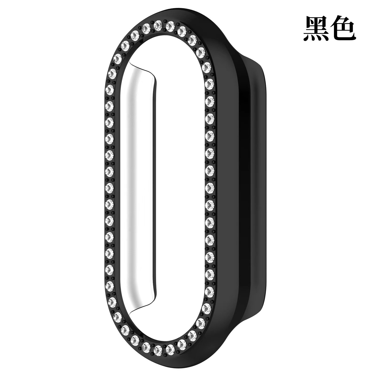 Picture of Suitable for Xiaomi Mi Band 10 Watch Protective Case with Diamond Cut Out Xiaomi 8 Single Diamond Watch Case Half-Pack Pc Protective Case