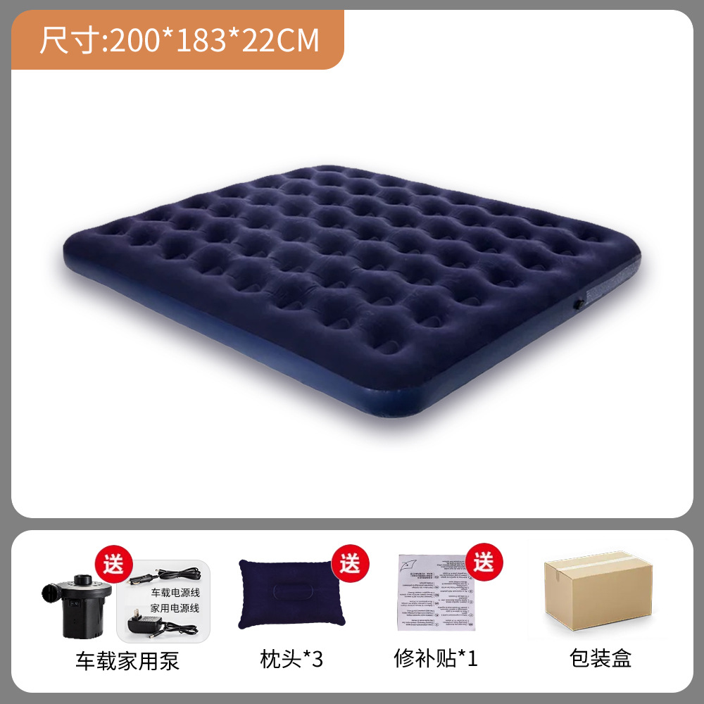 Picture of Cross-Border Popular Combination Pvc Flocked Inflatable Mattress Outdoor Camping Tent Sleeping Pad Floor Mat Home Air Mattress