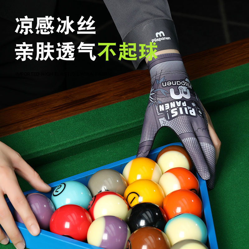 Picture of Billiards Gloves Professional Snooker Men's Three-Finger Full-Finger Ice Silk Breathable Non-Slip Left-Hand Single Pool Gloves Women