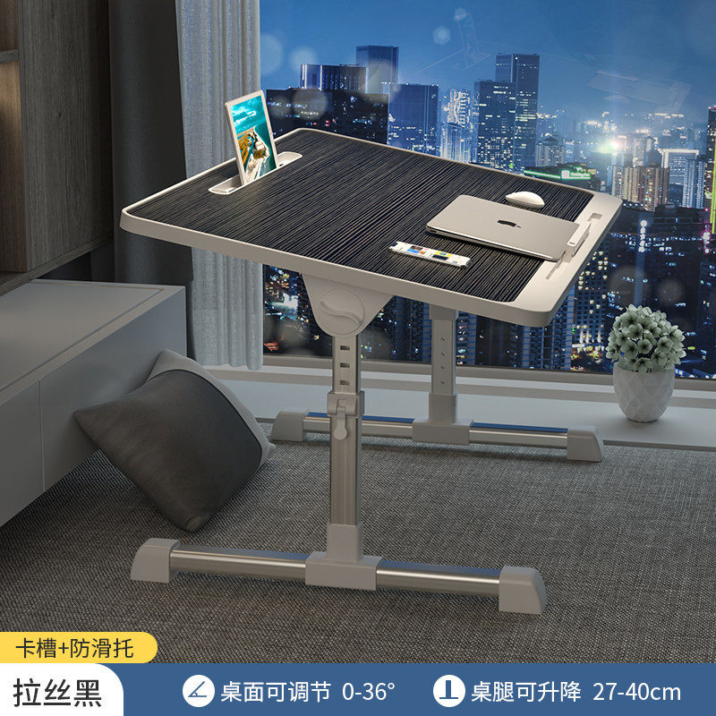 Picture of [N3 Upgrade] Bed Folding Table Lazy Folding Table Lifting Stretch Bedroom Notebook Dormitory Folding Table