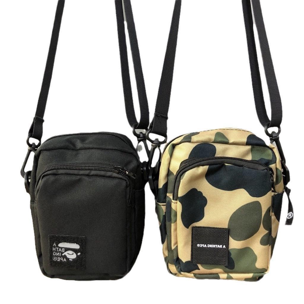 Picture of Sundays camouflage black two-color optional mini casual carry-on shoulder small satchel mobile phone bag color bag packaging