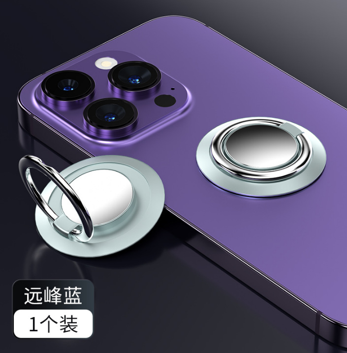 Picture of New mobile phone bracket ring buckle creative bracket LOGO gift universal lazy car bracket creative rotation