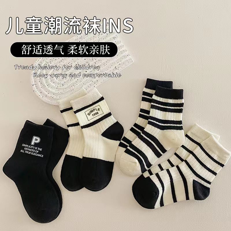 Picture of K-Style of Pure Color Girls' Socks Wholesale 25 New Spring & Fall Kidsren's Socks Baby Pile Socks Korean Mid-Tube Students