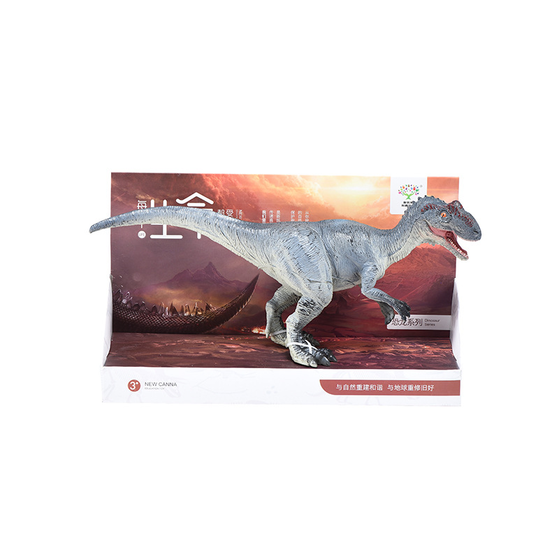 Picture of Children's toy simulation animal model dinosaur toy Jurassic dinosaur model simulation toy dinosaur model
