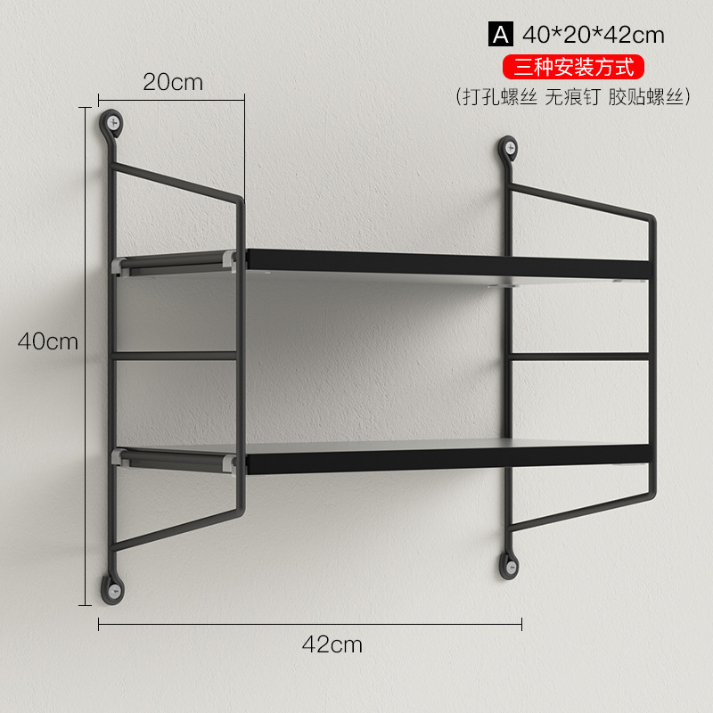 Picture of Punch-free Wall Storage Rack Bedside Projector Laminated Board Wall Hanging Board Living Room Wall Hanging Board