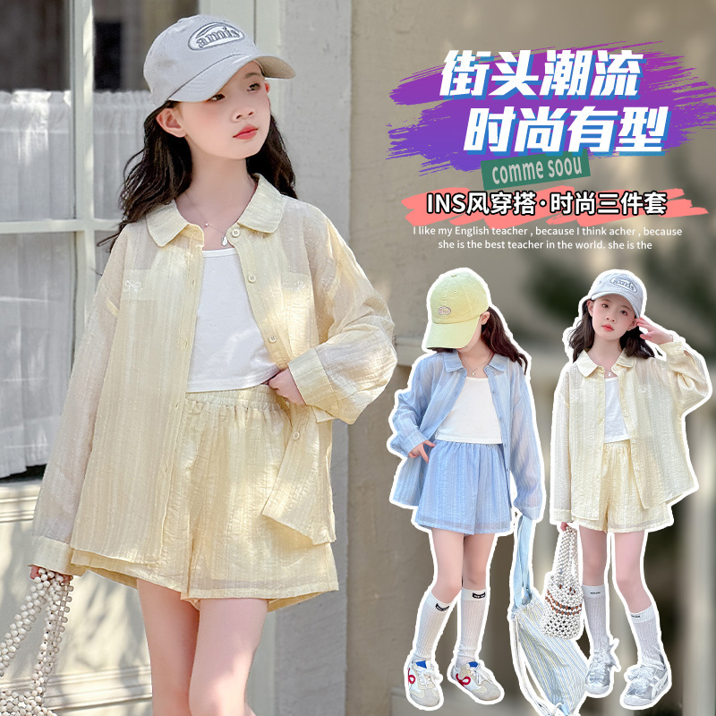 Picture of Girls' Summer Sunscreen suit 2025 New Fashion Casual Children's Sunscreen Clothing Summer Three-piece Fashionable Suit