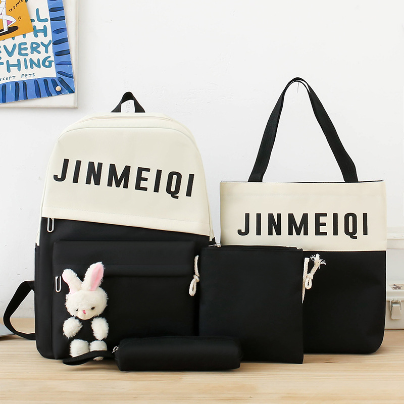 Picture of Four-piece schoolbag for primary school students girls' new cartoon cute backpack Korean style large capacity backpack for junior high school students