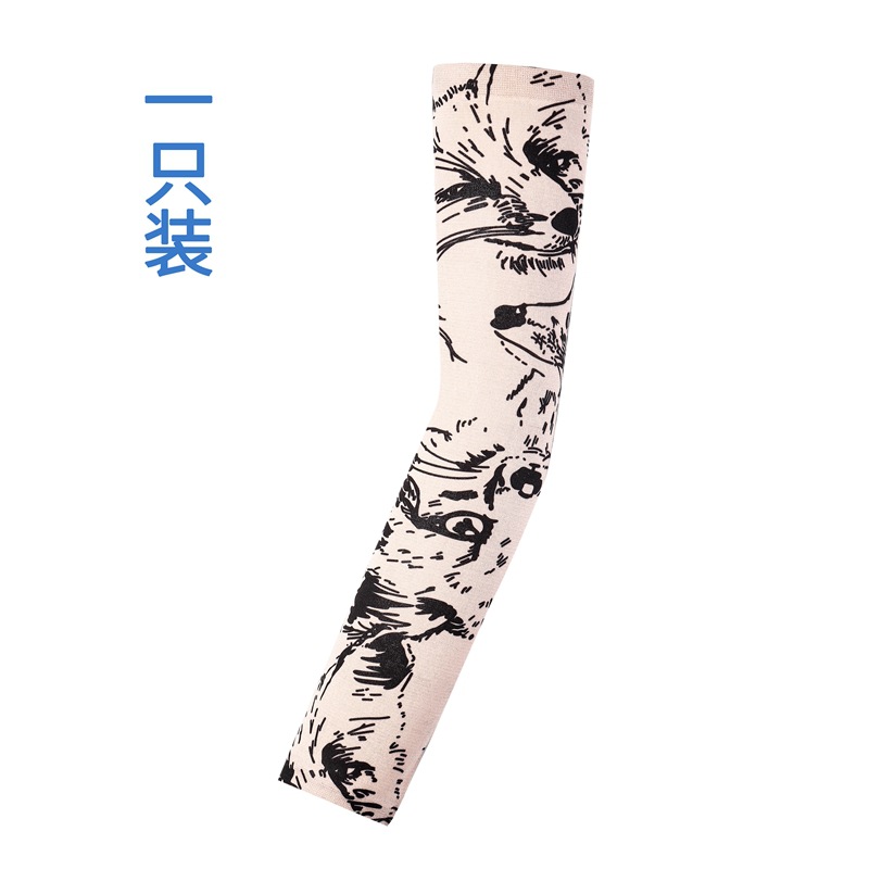 Picture of Outdoor Sleeve Tattoo Sleeve Seamless Men's and Women's Flower Arm Riding Sunscreen Sleeve Tattoo Arm Gifts