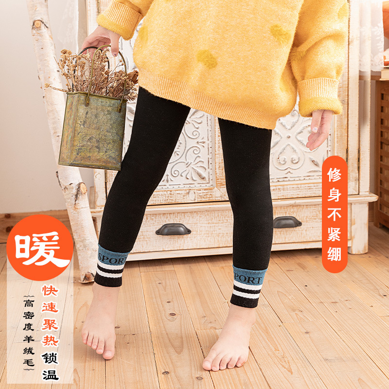 Picture of Children's Cashmere Thickened Foot Foot Pantyhose Autumn and Winter Girls' One-piece Cashmere Pantyhose Dance Warm Pantyhose