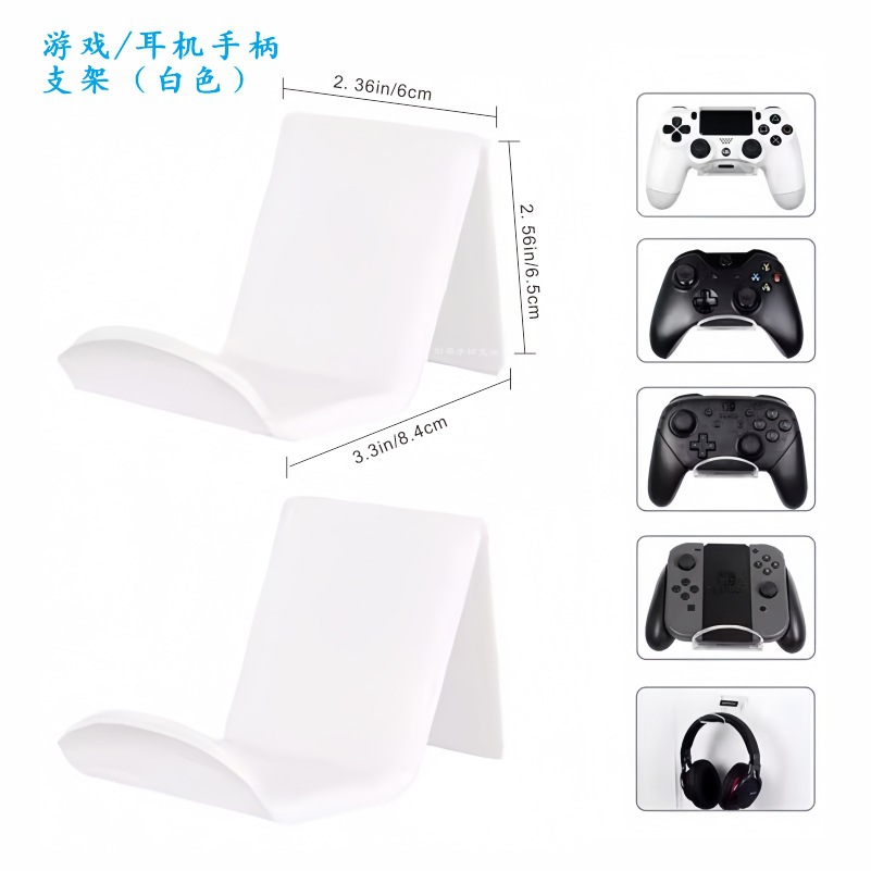 Picture of Acrylic Game Handle Display Stand PS4 Wireless Transparent Desktop Headset Hanger PS5 Universal Handle Bracket
