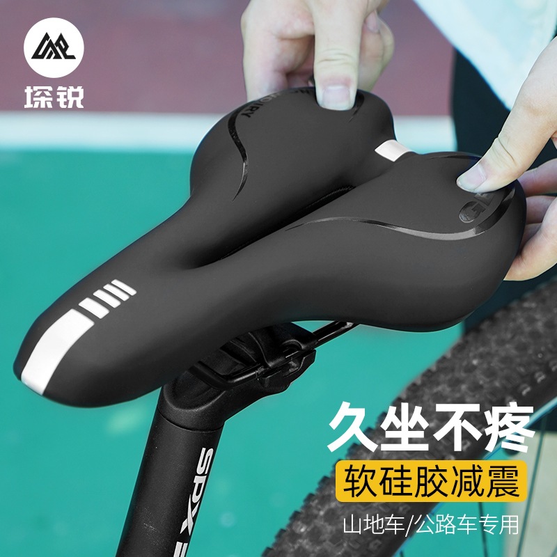 Picture of Bicycle Cushion Super Soft Seat Mountain Highway Car Seat Cushion Riding Comfortable Seat Breathable Waterproof Saddle Accessories