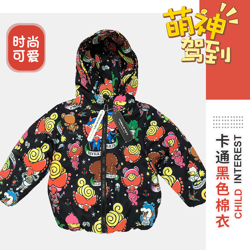 Korean new black Super pattern cotton-padded clothes children hooded cardigan coat girls winter casual black coat wholesale