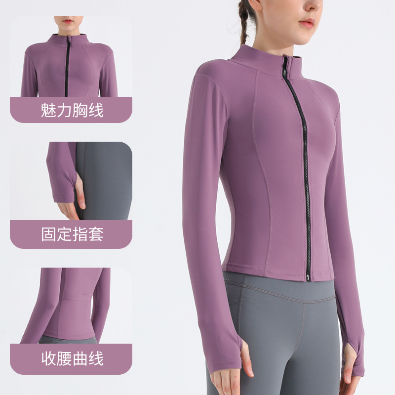 Picture of Autumn and Winter Sports Yoga Clothes Can Be Worn Outside Jacket Women's Elastic Zipper Outdoor Running Fitness Sweatshirt Stand Collar