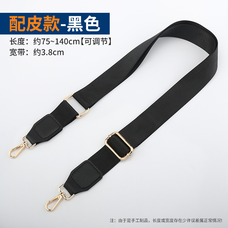 Picture of Men's Bag Shoulder Strap Accessories Men's Computer Bag Single Shoulder Backpack Strap Crossbody Bag Strap Nylon Adjustable Wide Strap