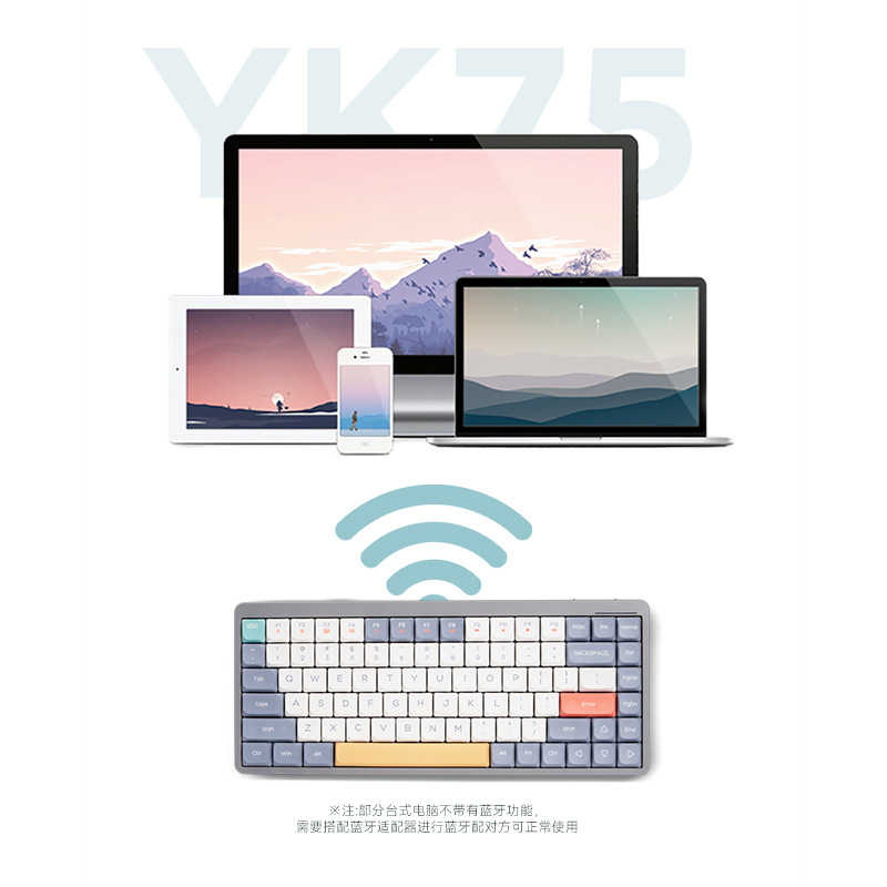 Picture of YK75 low axis mechanical keyboard red axis Bluetooth wireless mute office girls high value computer mechanical keyboard