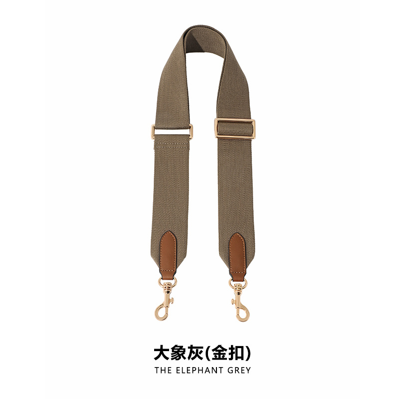Picture of Mahuangshi MHS-F-11 Adjustable 5cm Canvas Webbing Wide Shoulder Strap Women's Bag Replacement Bucket Strap Accessories Crossbody