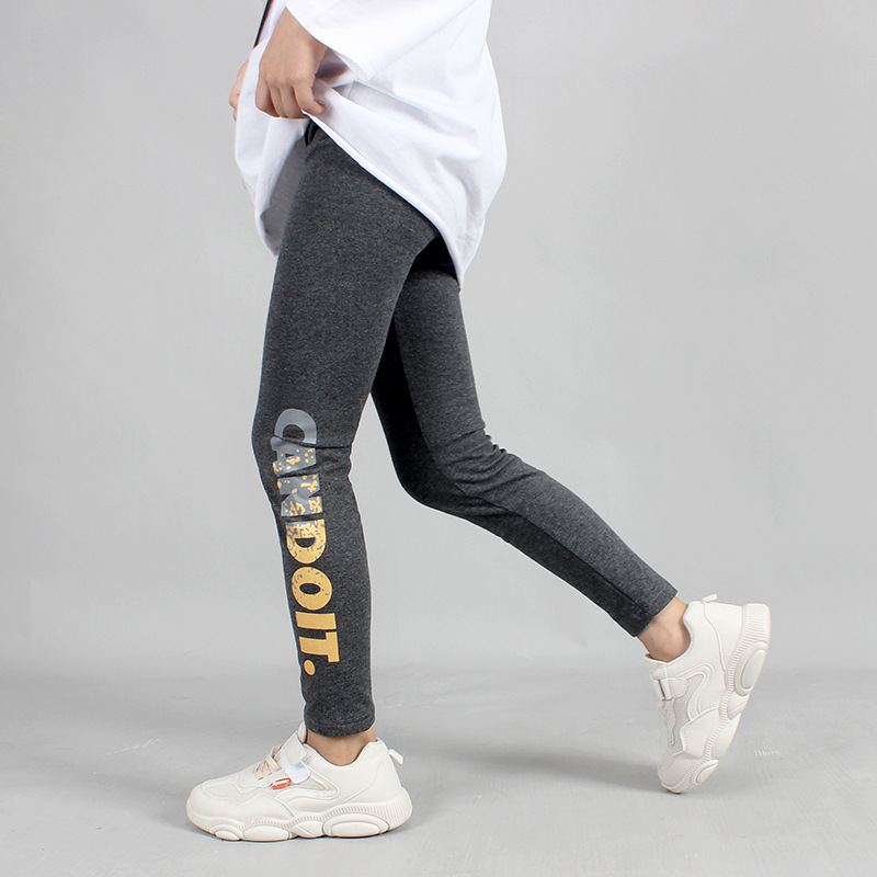 Picture of Autumn Korean Style Kidsren's Clothing, Girls' Leggings, Medium and Large Kidsren's Fashionable Elastic Slim Anti-Mosquito Pants, Kidsren's Pants Wholesale