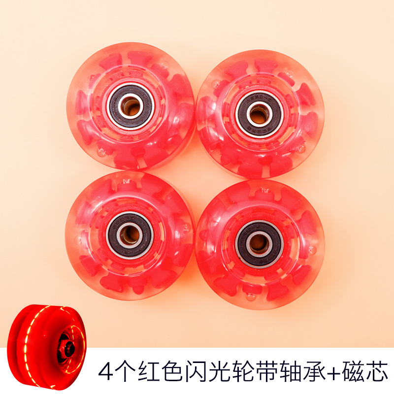 Picture of Factory spot double row skates luminous wheel four roller skates flash wheel skates wheel four a box
