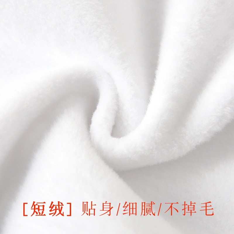 Picture of Children's White Polo Shirt Long Sleeve Lapel White T-shirt Winter Fleece-lined Thickened Warm T-shirt for Big Kids Students