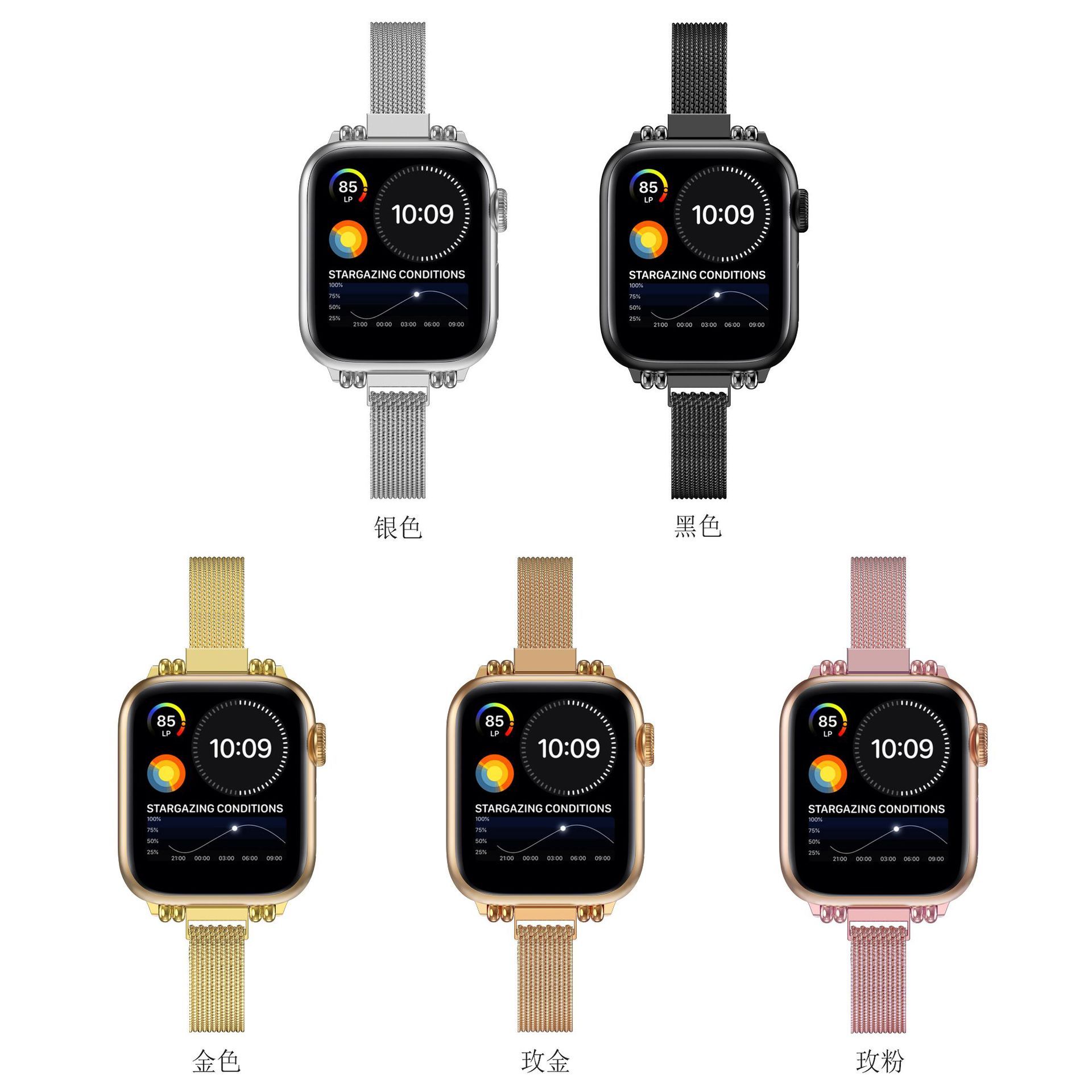 Picture of For Apple Watch iwatch10 Milanese Nice Thin Strap applewatch9876 Metal Magnetic Steel Strap
