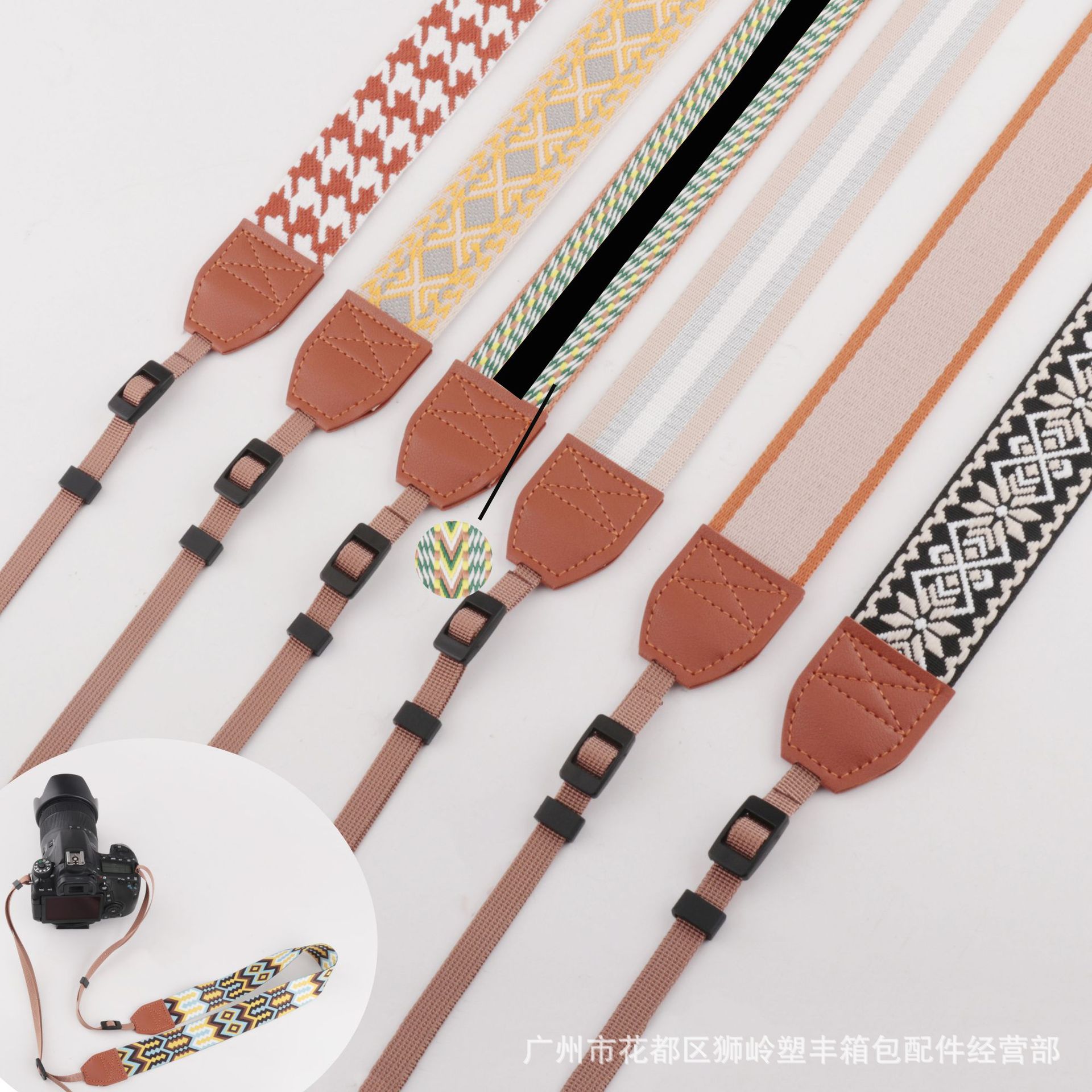 Picture of in stock Camera Shoulder Strap Decompression Camera Strap Hanging Neck Jacquard Camera Strap Various Types Universal Camera Strap