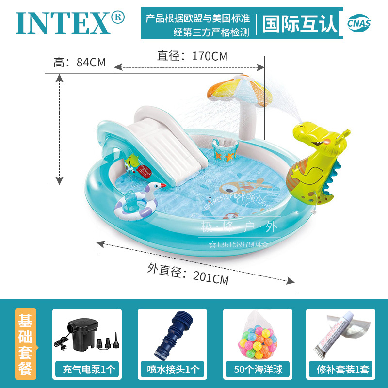 Picture of INTEX outdoor water spray children's toys inflatable swimming pool for family paddling pool with slide pool swimming pool
