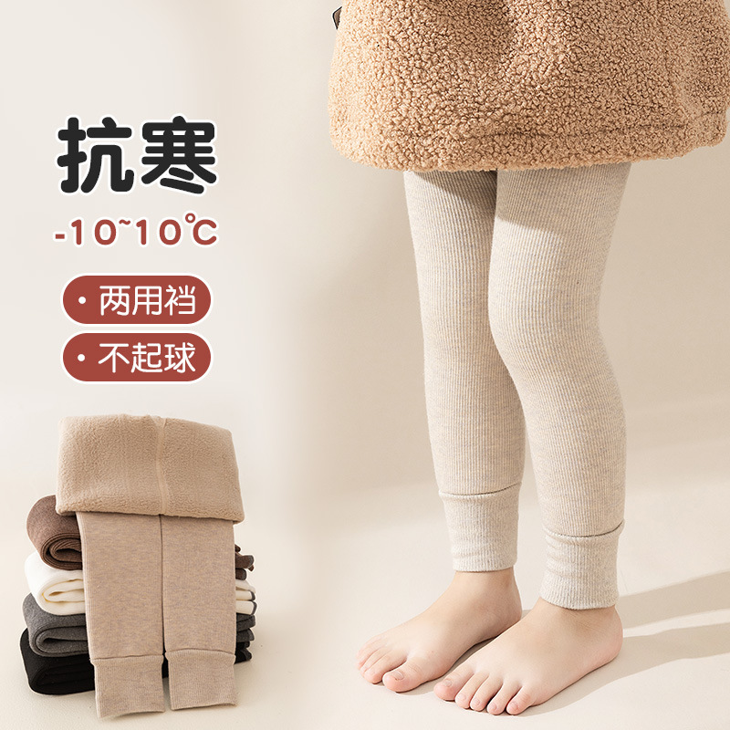 Winter Children's Nine-point Leggings and Stockings Thickened fleece-lined Warm Girls' Outer Wear Vertical Strip Foreign Style Princess Pantyhose