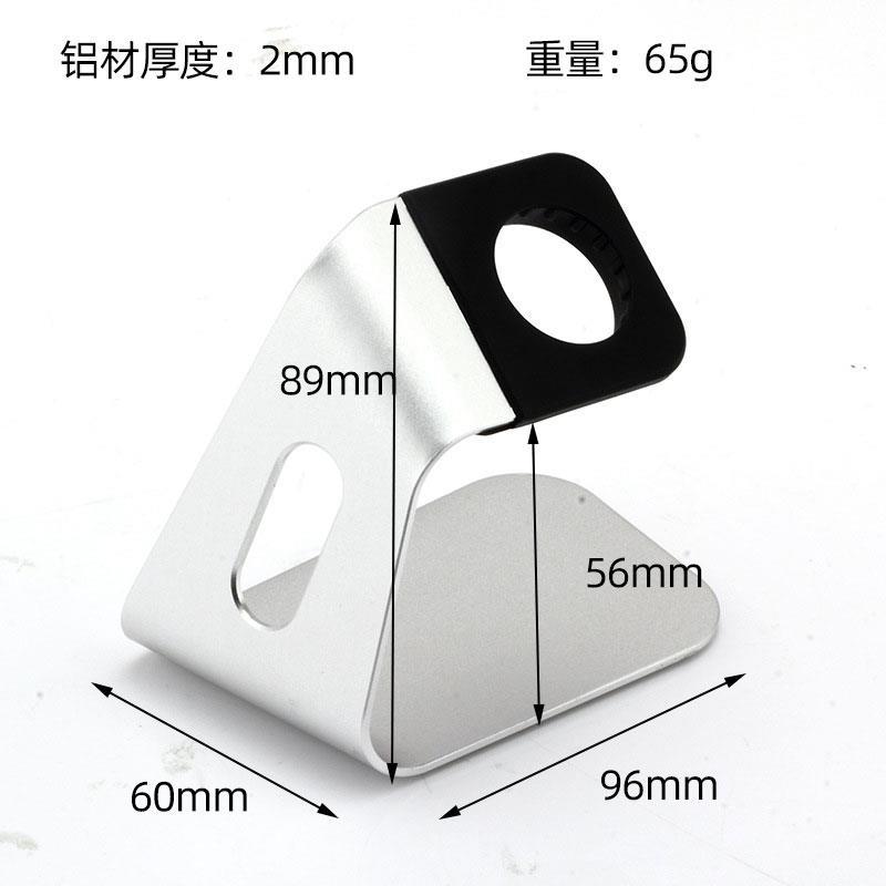 Picture of aluminum alloy Apple Watch Charging stand for Apple Watch Desktop Charging Stand