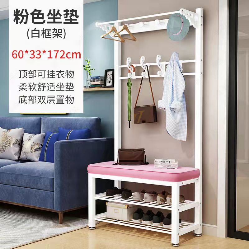 Picture of Shoe Changing Stool Coat Rack Floor Integrated Living Room Bedroom Hanger Door Soft Bag Sitting Simple Shoe Cabinet Rack