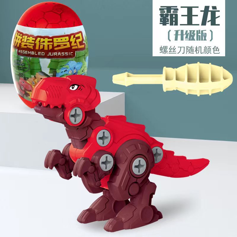 Picture of Wind-Up Chicken That Can Move and Jump to Coax Babies, Simulated Soft Plush Toys for Post-80S Generation, Street Stall Kidsren's Toys