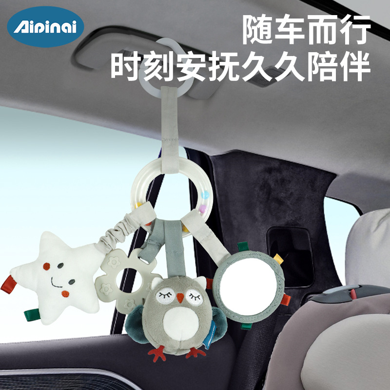 Picture of New baby car hanging toys 0-1 years old Nordic style baby bed hanging cartoon car plush car hanging wholesale in stock