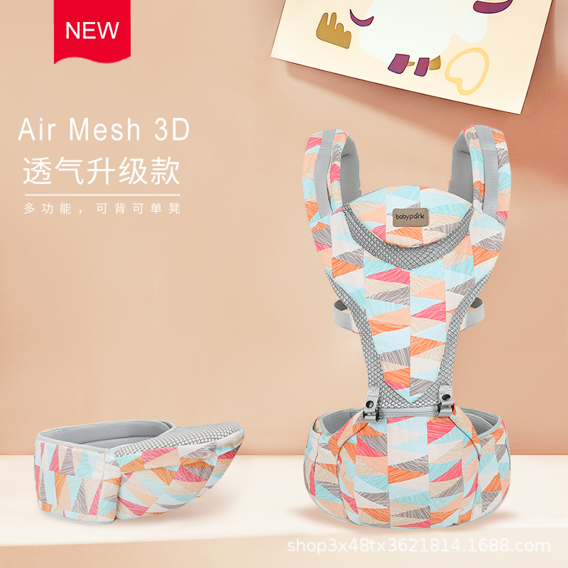 Picture of Strap Baby Baby Baby Baby Go Out Simple Front and Back Dual-Use Newborn Front Hug Horizontal Hug Waist Stool Back Baby Artifact Summer