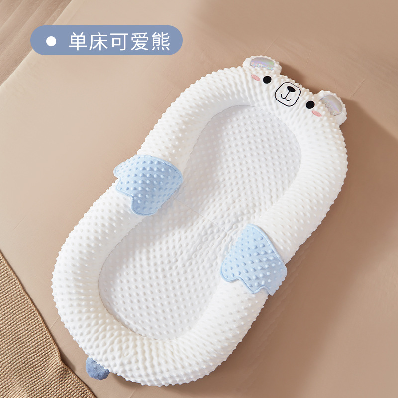 Picture of Baby Bed-in-Bed suit Newborn Bionic Bed Movable Crib Baby Pressure-proof Portable Bed-in-Bed