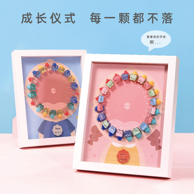 Picture of Wooden Deciduous Teeth Box Transparent Crystal Teeth House for Boys and Girls Deciduous Teeth Storage Box Deciduous Teeth Storage Box