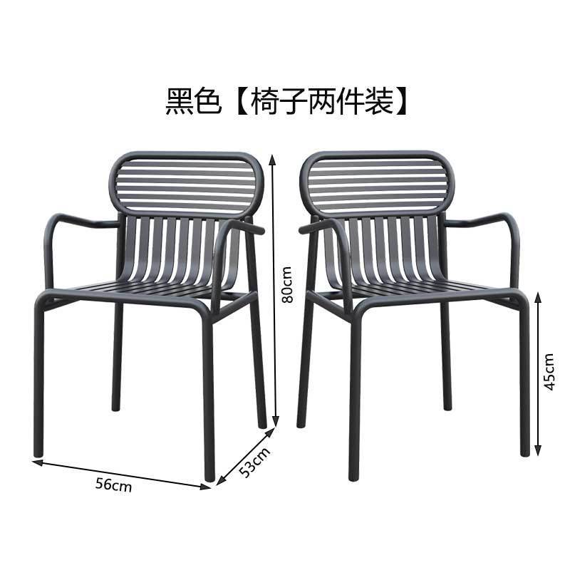 Picture of Outdoor Wrought Iron Courtyard Table and Chair Combination Cafe Internet Celebrity Metal Dining Table and Chairs Bar Industrial Style Outdoor Table and Chairs