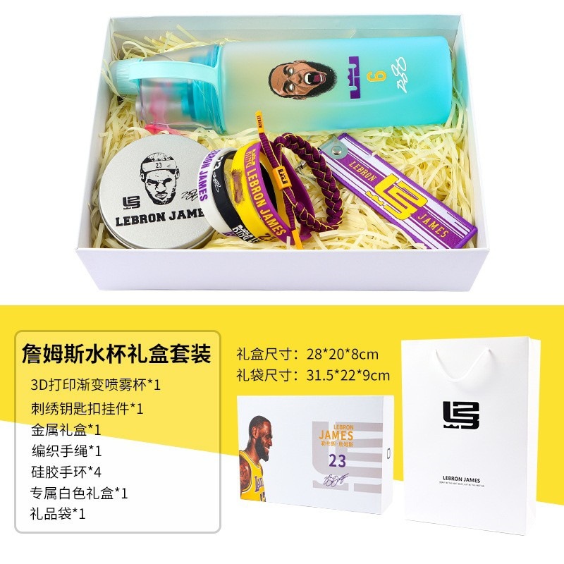 Picture of Basketball bracelet Kobe James Owen Curry Harden luminous fans around birthday gifts to boys hand rope