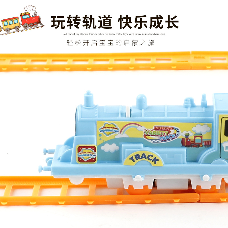 Picture of Children's electric DIY track small train toy set model night market stall goods Source push gift wholesale steam