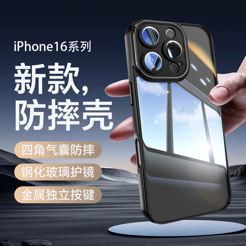 Suitable for Apple 16Promax Transparent Phone Case iPhone15 Lens Film SE4 Dust Net Full Cover Protective Cover