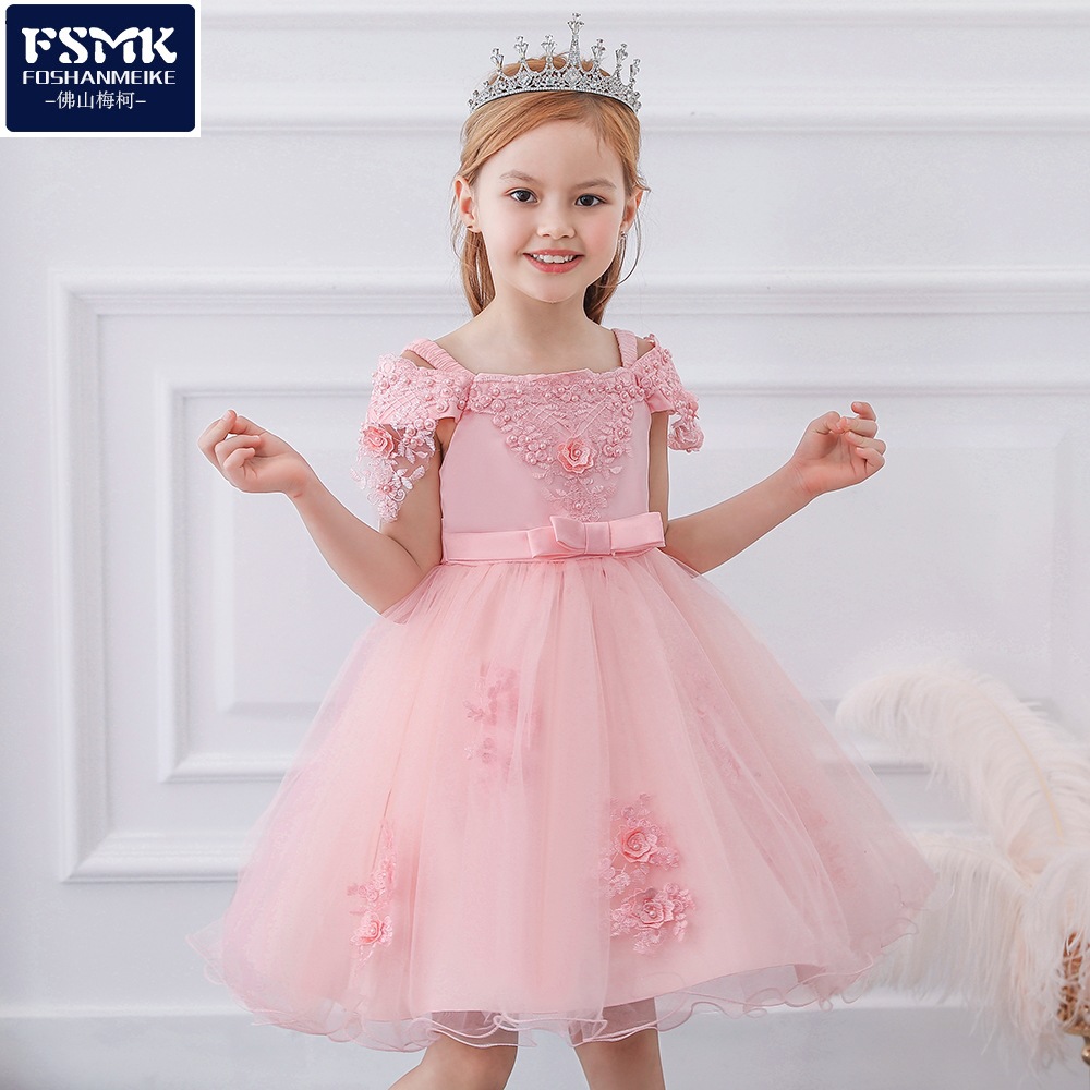 2024 Children's Dress Hair-generation Wedding Dress Girl's Beaded off-shoulder Dress Bow Flower Children's Puffy Princess Dress