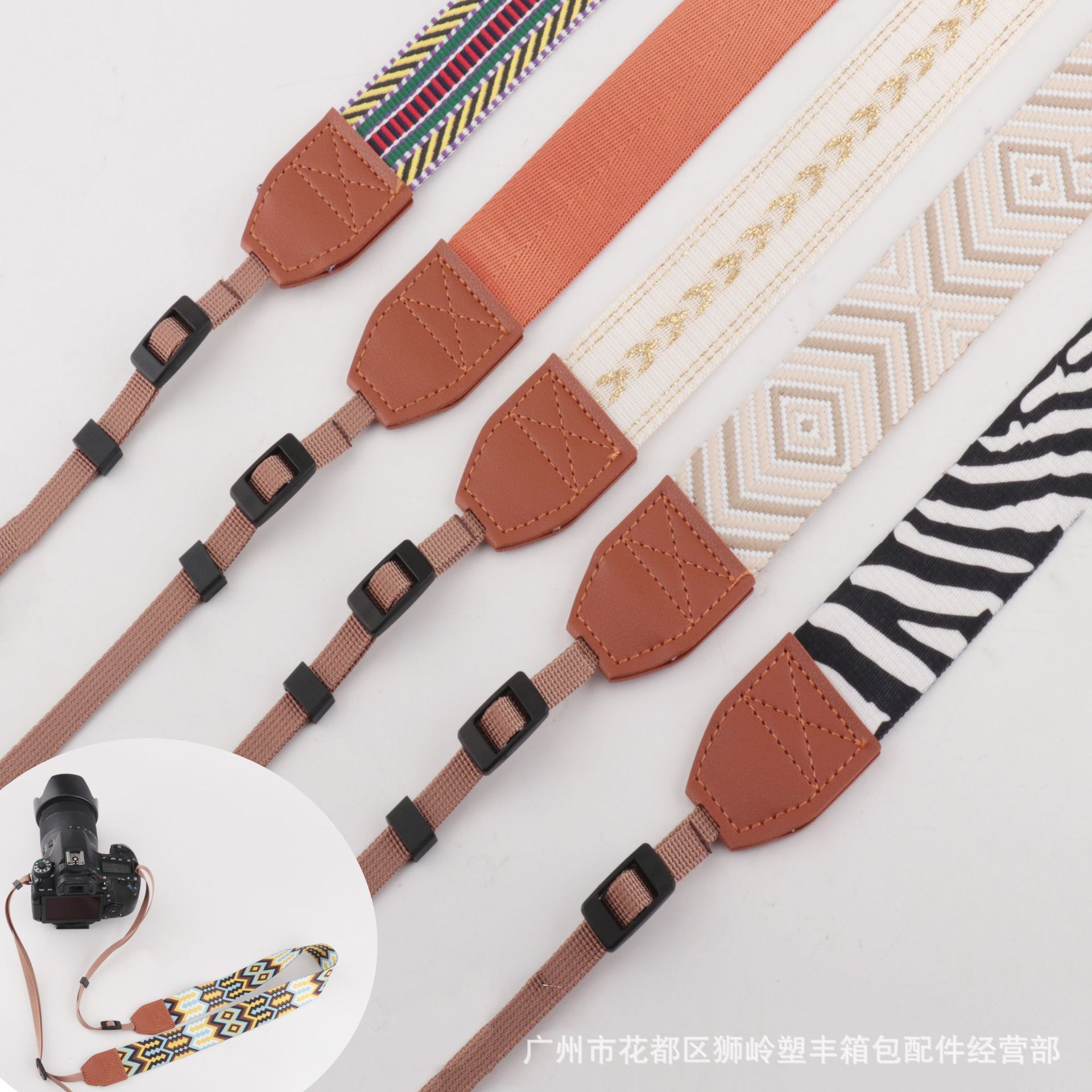 Picture of in stock Camera Shoulder Strap Decompression Camera Strap Hanging Neck Jacquard Camera Strap Various Types Universal Camera Strap
