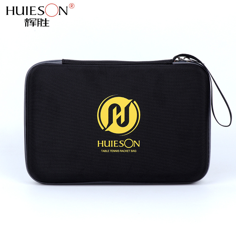 Picture of Huisheng Square Table Tennis Racket Set Table Tennis Racket Set Large Capacity Portable Table Tennis Bag Ball Bag Hard Racket Set