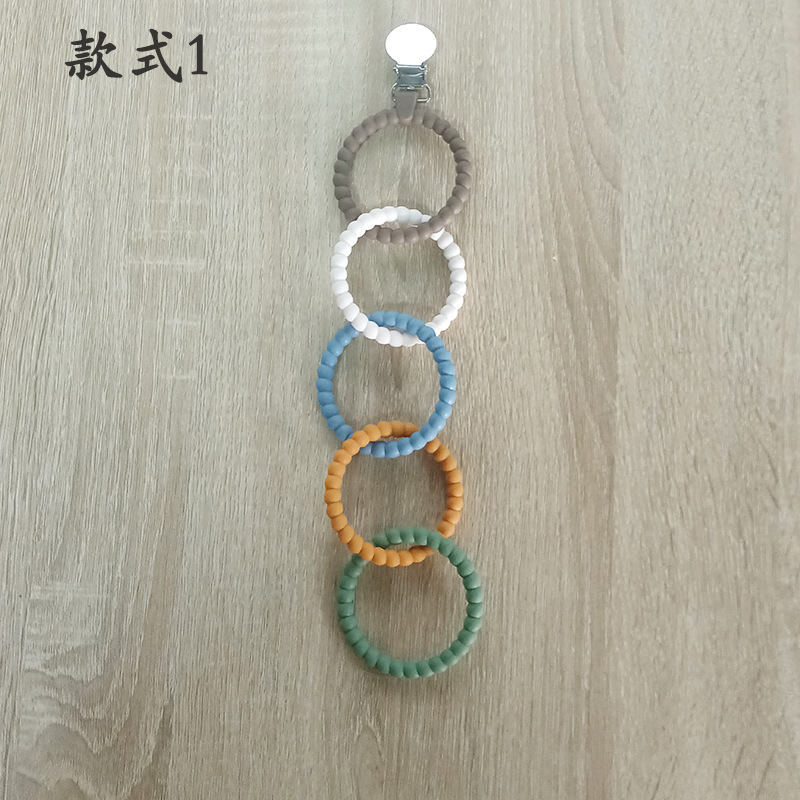 Picture of Amazon's New Five-Ring Kidsren's Teether, Toddler Teeth Chewing Toy Teether, Ring Elastic Chewing Fun