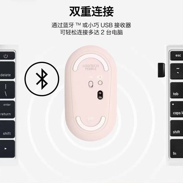 Picture of Logitech Pebble Logitech Wireless Mouse Pebble M350 Pebble Bluetooth Lightweight Silent Mouse